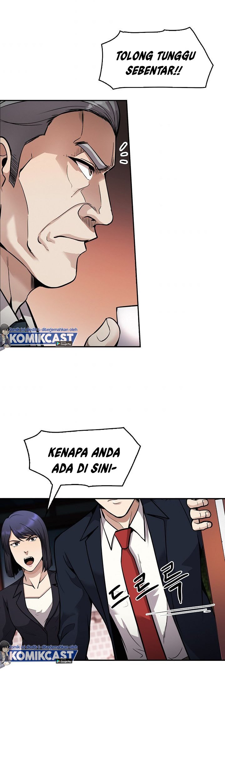 Again My Life chapter 127